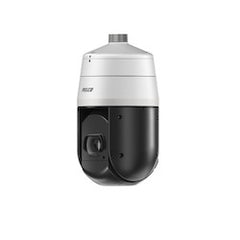 PELCO S7230L-PW LIGHTING, CONTROLS & ACCESSORIES