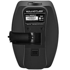 SOUNDTUBE SoundTube SM500I-II-WX Speaker