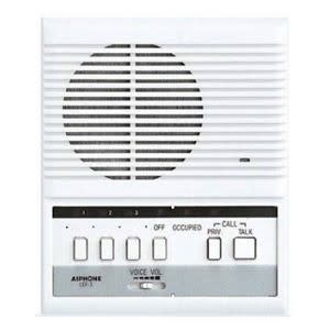 AIPHONE LEF-3 ENERGY EFFICIENCY DEVICES