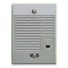 AIPHONE IER-2 ENERGY EFFICIENCY DEVICES
