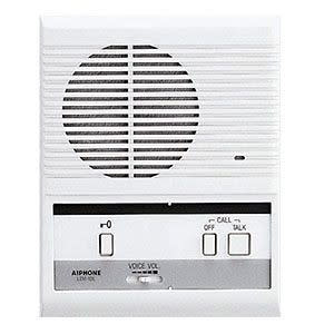 AIPHONE LEM-1DL ENERGY EFFICIENCY DEVICES