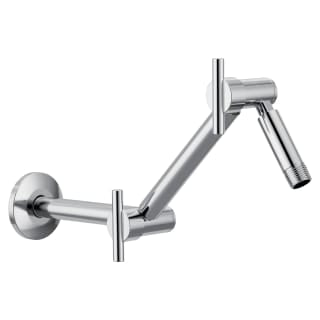 MOEN Moen S116 Pivoting Adjustable Shower Arm in Chrome