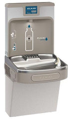 ELKAY Elkay LZS8WSLP EZH2O Bottle Filling Station Single ADA Cooler 8 GPH Light Gray Granite