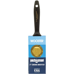WOOSTER BRUSH Z1120-2 PAINT BRUSHES