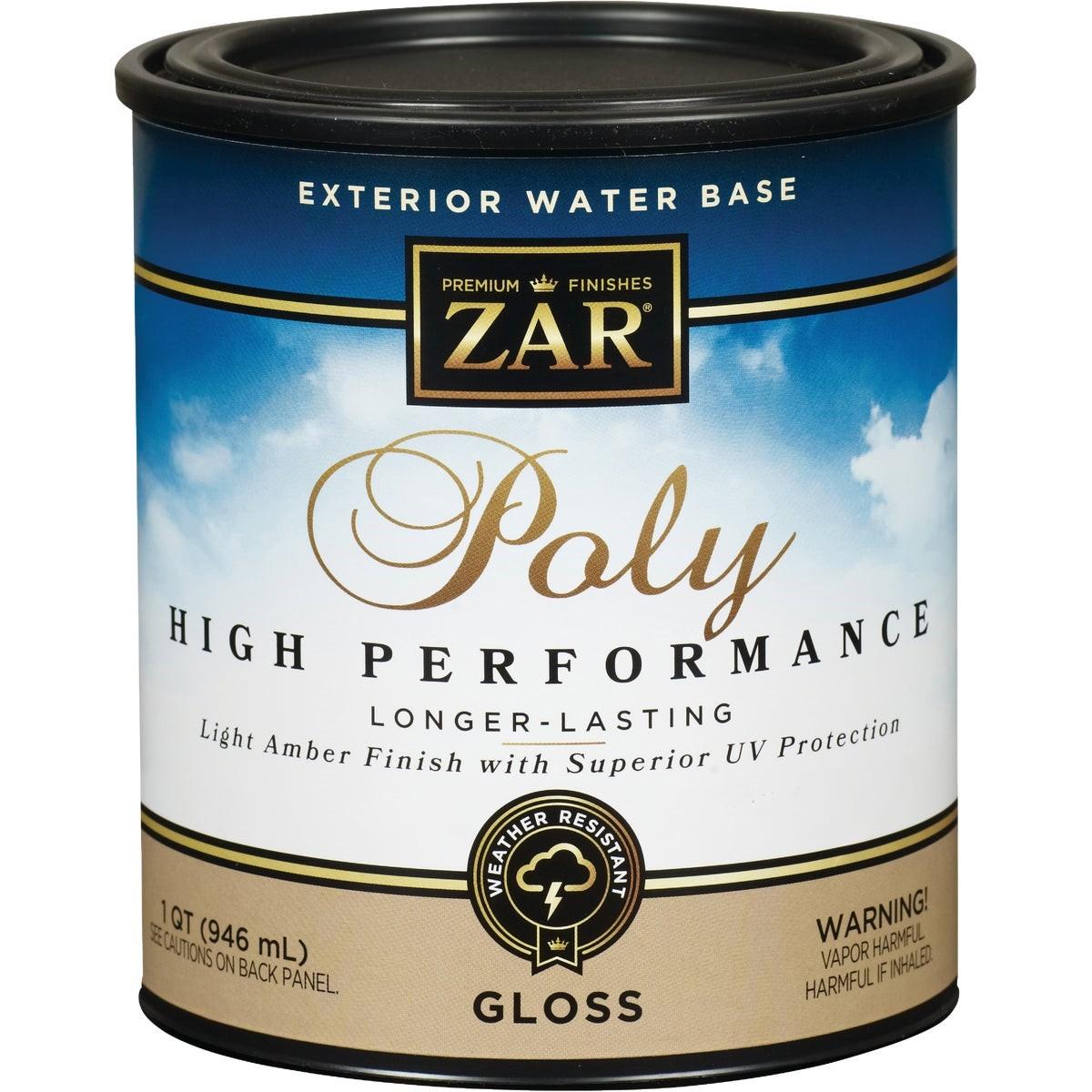 ZAR 32612 PAINT SUPPLIES