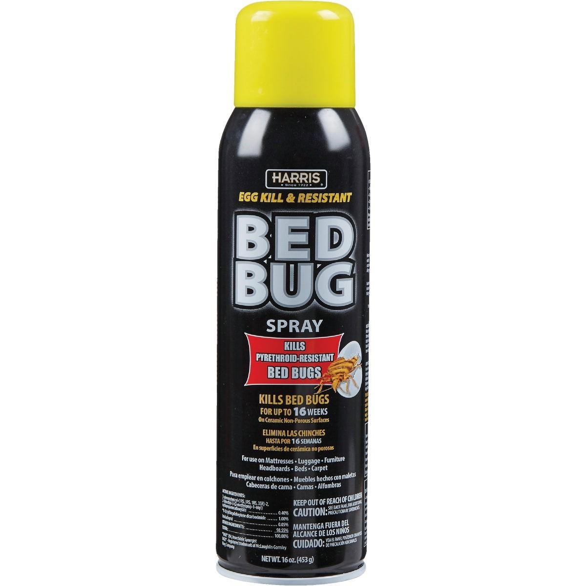 HARRIS BLKBB-16A SMOKE ELIMINATORS