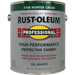 RUST-OLEUM 7738402 PAINT SUPPLIES