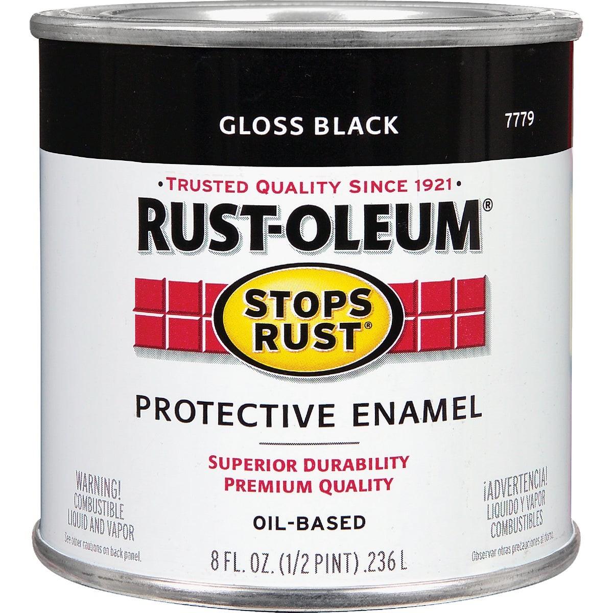 RUST-OLEUM 7779730 RUST PREVENTION