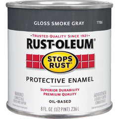 RUST-OLEUM 7786730 RUST PREVENTION