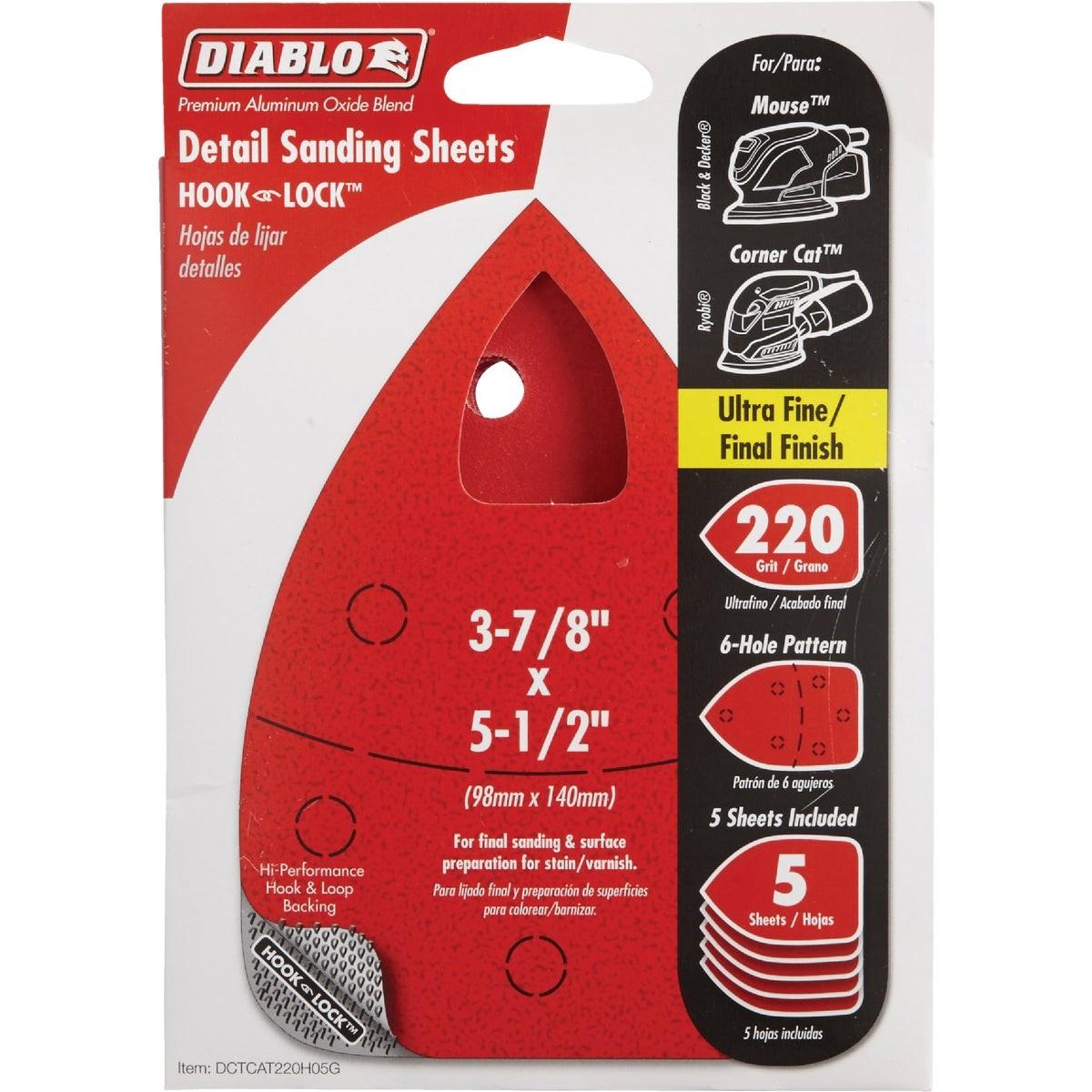DIABLO DCTCAT220H05G ABRASIVE HAND PADS