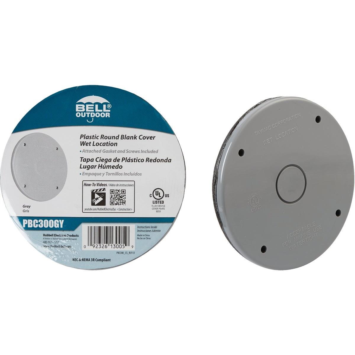 BELL PBC300GY WALL BRACKETS & PARTS