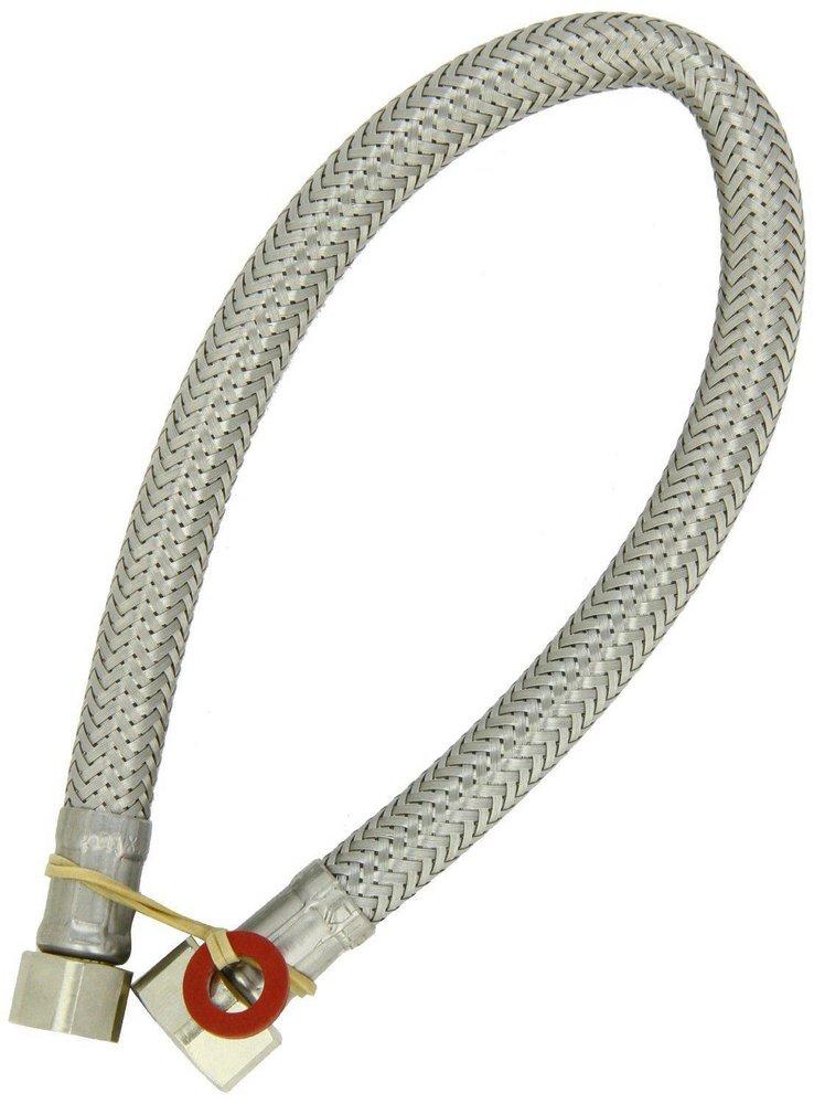 GROHE Grohe 45442000 FLEX HOSE FOR WIDESETS