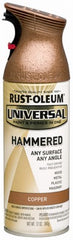 RUST-OLEUM Rust-oleum 247567 Hammered Copper Spray Paint 12 Oz
