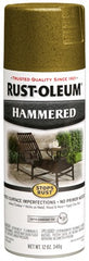 RUST-OLEUM Rust-oleum 7210-830 Hammered Gold Spray Paint 12 Oz