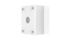 UNIVIEW Uniview tr-uc08-a-in Dome Corner Mounting Bracket