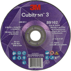 3M 7100313586