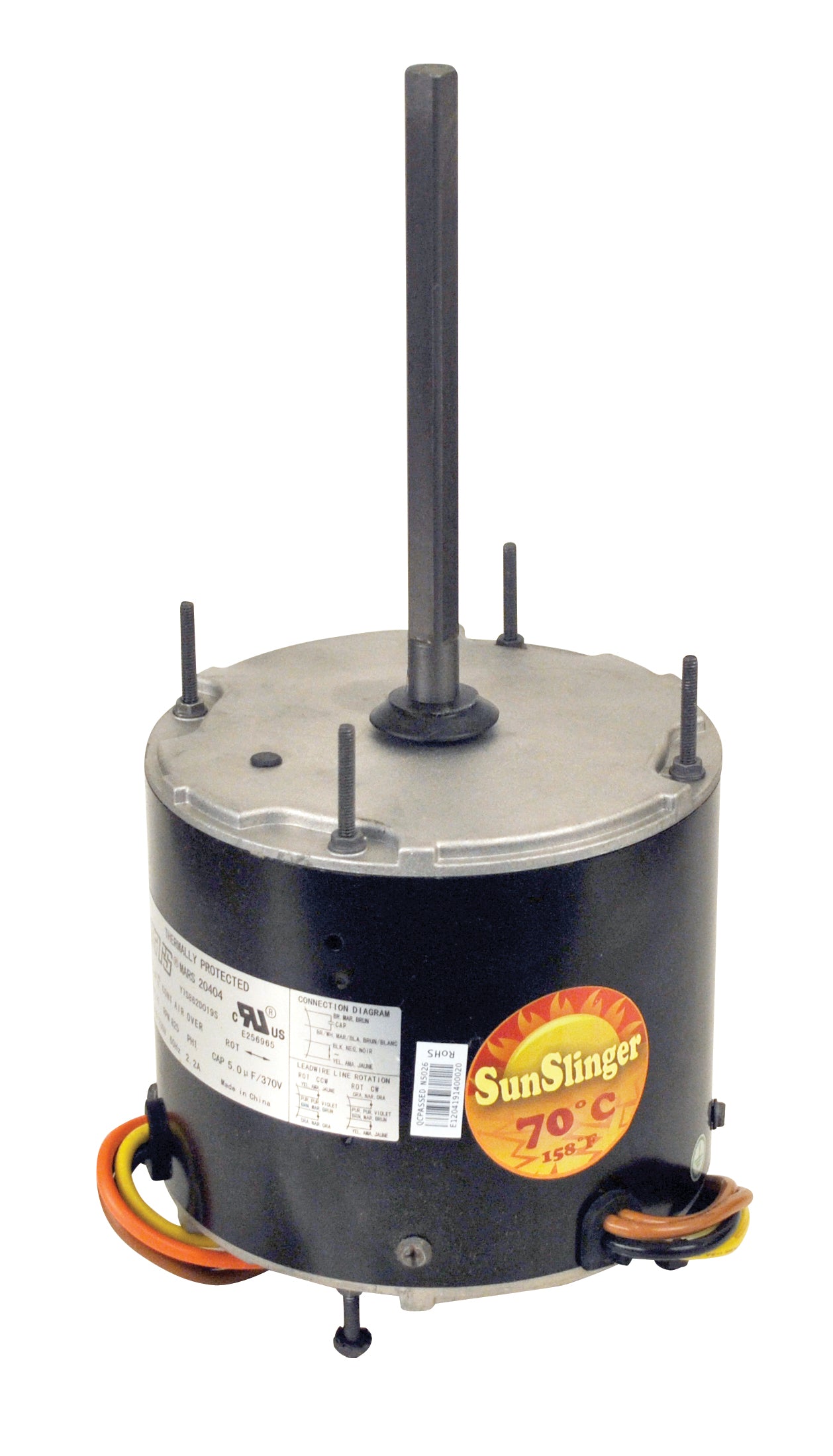 MARS 20731 CONDENSER FAN MOTORS