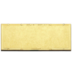 RADNOR 64005060