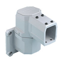 NVENT Hoffman CCS2WJHLG Wall Joint Horizontal P. Arm Fits 45x60Mm Alum/Ltgray