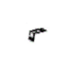 SAMSUNG DE81-09295A DUCT END CAPS
