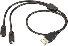 STREAMLIGHT Streamlight 22082 Y-Split USB Charging Cord (22 inches / 1 Pack)