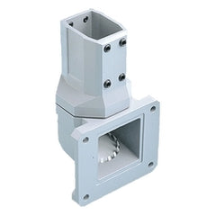NVENT Hoffman CCS2WJVLG Wall Joint Vertical P. Arm Fits 45x60mm Replacement MPN
