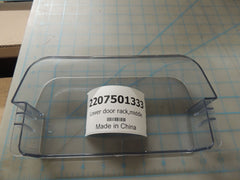 DANBY 2207501333 AIR CLEANER REPLACEMENT PARTS