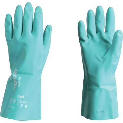 ANSELL Ansell 58-330-9 Chemical-resistant Gloves Large Nbr