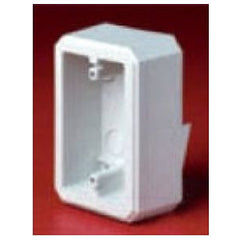 ARLINGTON Arlington FS8161 Weatherproof Device Box, 1-Piece Construction, 18.6 cu-in, White