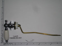 GROHE 730288-002.021 TOILETS & ACCESSORIES