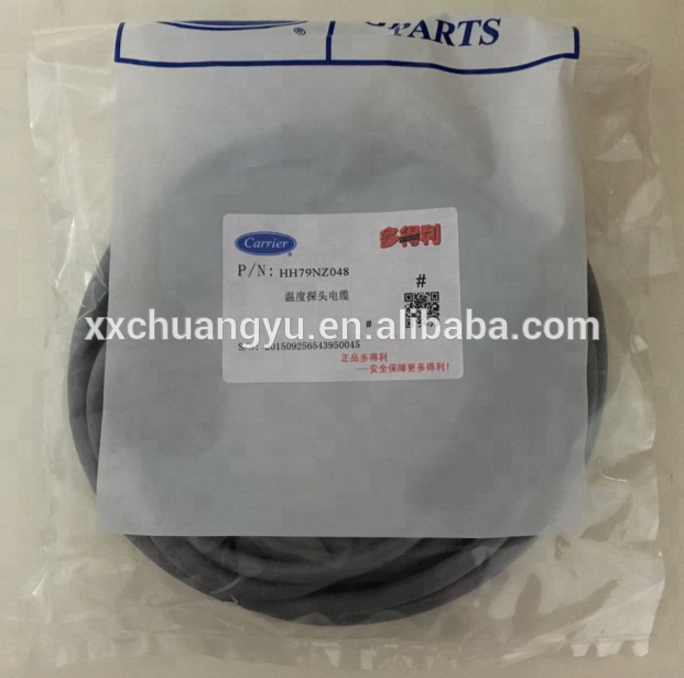 CARRIER CARRIER HH79NZ048 Sensor Cable Refrigeration Compressor Replacement
