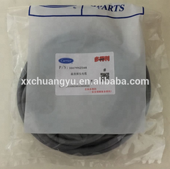 CARRIER CARRIER HH79NZ048 Sensor Cable Refrigeration Compressor Replacement