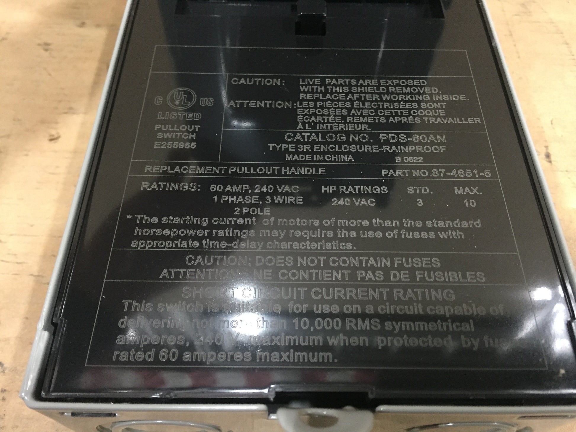 ICOOL USA ICOOL USA DISN60AN 60 Amp 240 Volt Non-Fused Disconnect