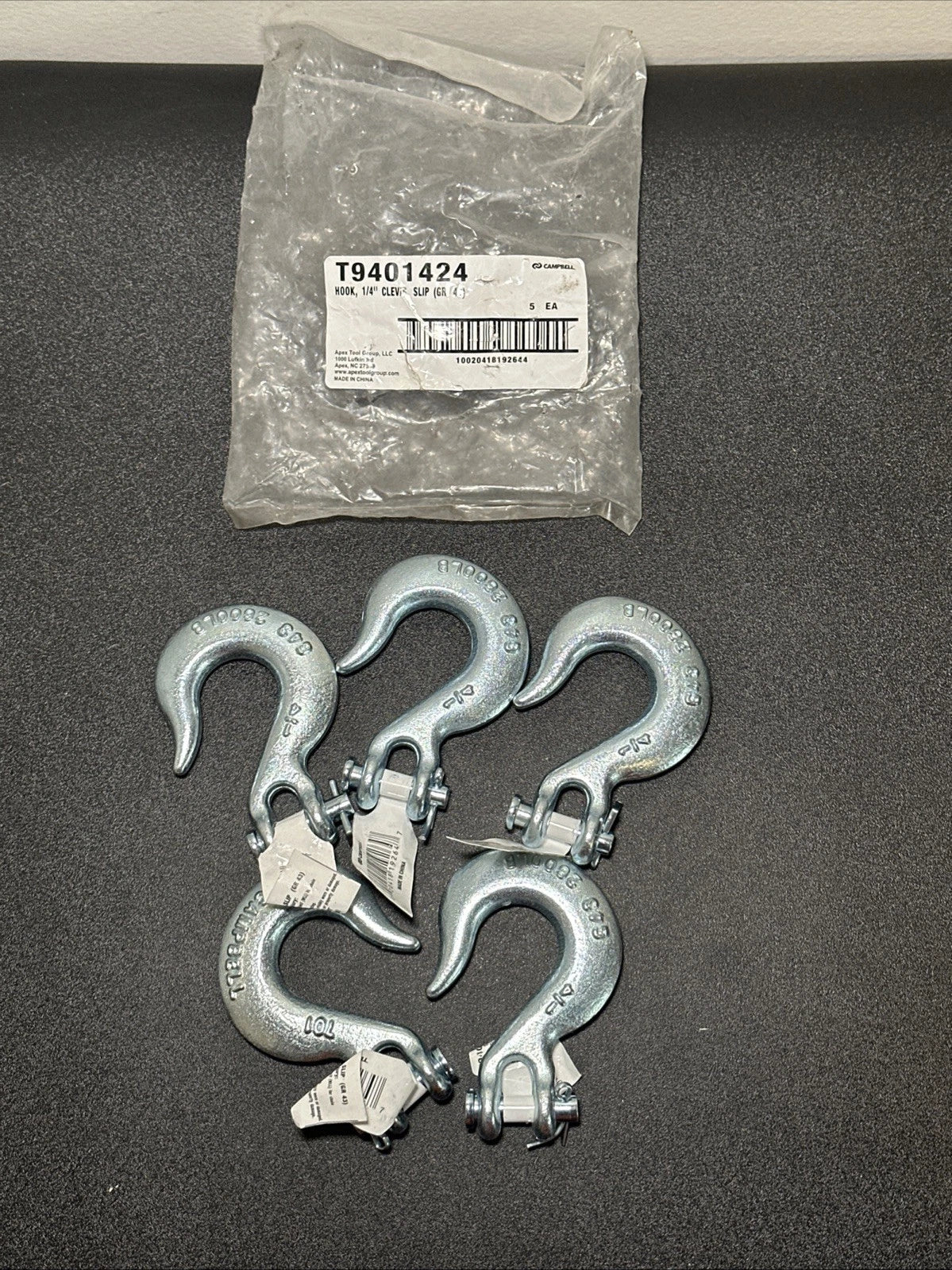 CAMPBELL CAMPBELL T9401424 Clevis Slip Hook