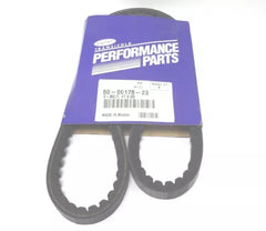 CARRIER CARRIER BX45 V-Belt