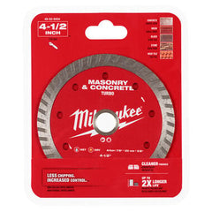 MILWAUKEE Milwaukee 49-93-9404 Turbo Masonry & Concrete Diamond Blade