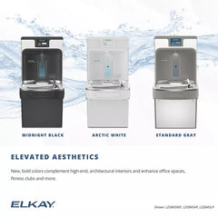 ELKAY ELKAY LZSTL8WSMP-W1 Enhanced Filtered Connected Bottle Filling Station & Bi-Level ADA Cooler
