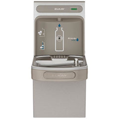 ELKAY Elkay EZS8WSVRLK ezH2O Bottle Filling Station with Single ADA Vandal-Resistant Cooler Non-Filtered Refrigerated Light Gray