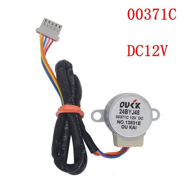 GREE GREE 1521210712 Stepping Motor 12V (Replacement MPN 1521210712)