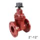 SOVAL SOVAL 802IP-040 Resilient Seated Gate Valve 4 in