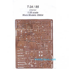 MARS MARS 35004 Universal Replacement Overload