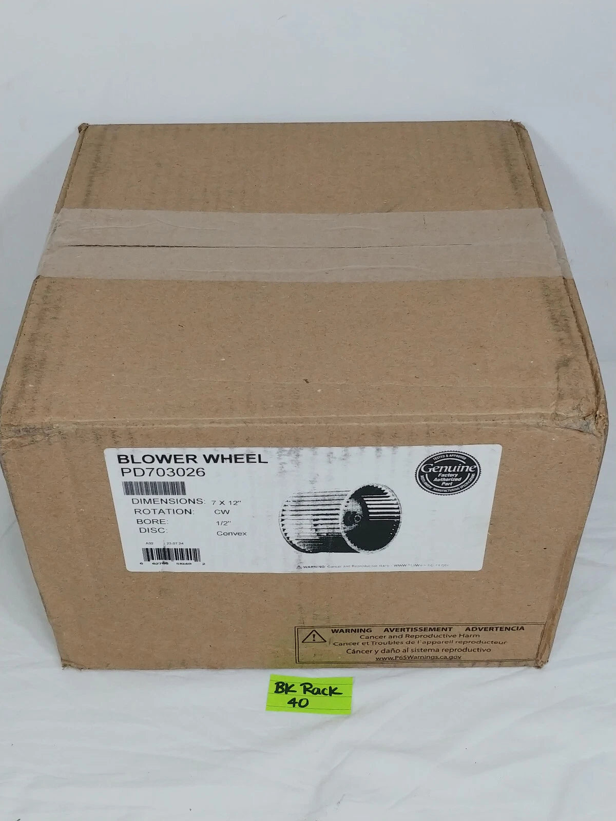 RUUD RUUD PD703026 Blower Wheel