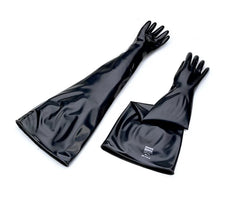 HONEYWELL NORTH HONEYWELL NORTH 8B1532/9Q Butyl Glovebox Gloves