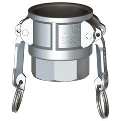 CAMPBELL Campbell D-SS-150 Cobra Cam & Groove Coupling