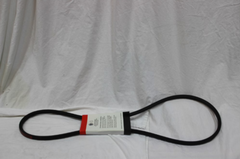 CARRIER Carrier A57 V-Belt
