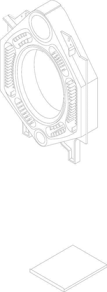 BOSCH Bosch 87185721890 Section Centre