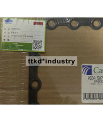 CARRIER CARRIER 06DA507564 Compressor Bottom Cover Gasket