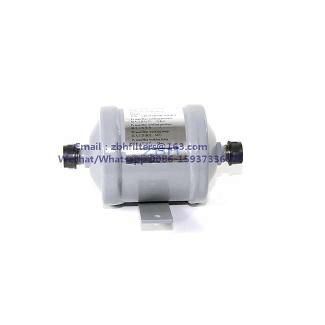CARRIER Carrier 23XR05026201 Oil Filter and Housing Assembly