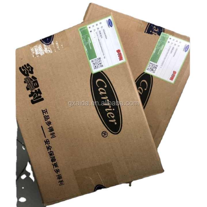 CARRIER Carrier 19XR680051 Control Board and IO Board Set