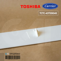 CARRIER Carrier 43T09040 Louver